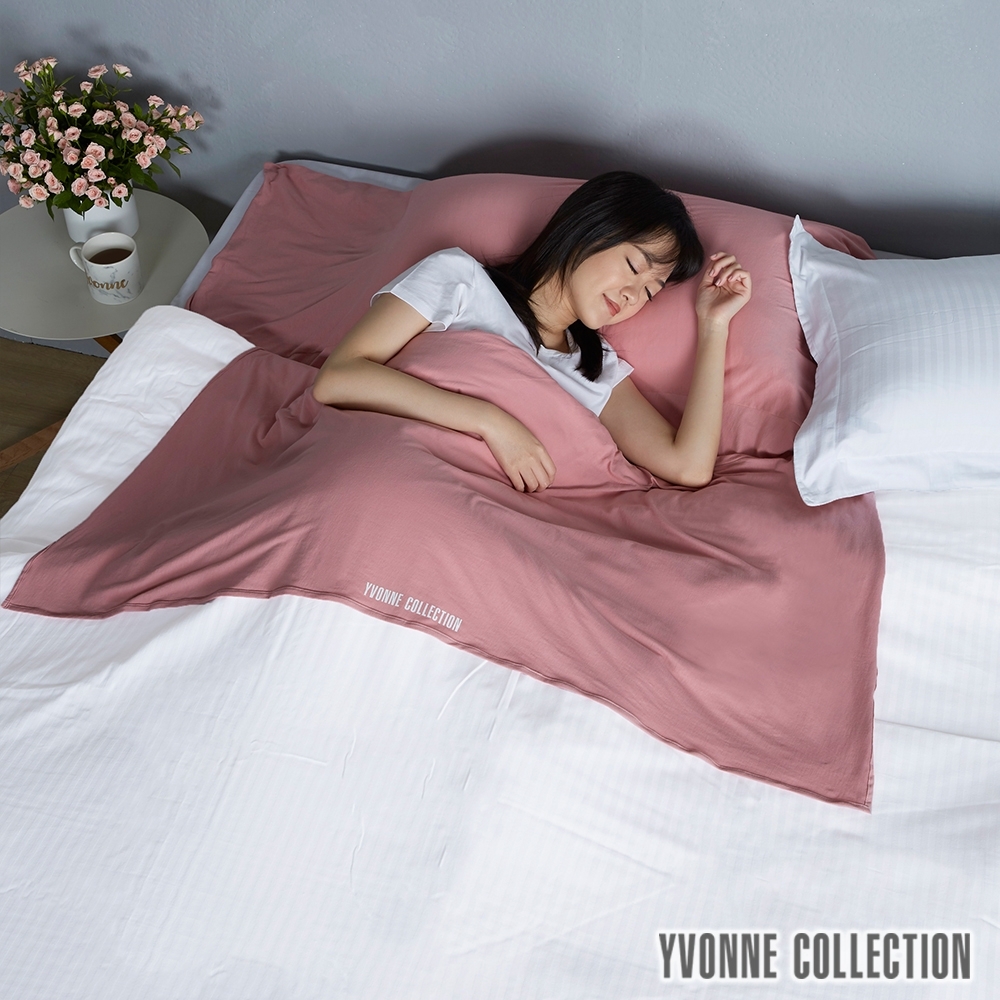 YVONNE COLLECTION 純棉旅行保潔睡袋_附束口收納袋 (120x220公分)-暗粉