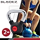 BLADEZ BM2.1包膠壺鈴-2KG product thumbnail 1