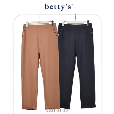 betty’s貝蒂思 腰鬆緊口袋排釦反摺直筒休閒褲(共二色)