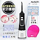 日本AWSON歐森 USB充電式健康沖牙機/洗牙機(AW-2100)+贈Runve潔顏儀 product thumbnail 2