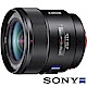 SONY Distagon T* 24mm F2 ZA SSM SAL24F20Z 公司貨 product thumbnail 1