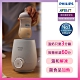 【PHILIPS AVENT】快速食品加熱器/溫奶器(SCF358) product thumbnail 1