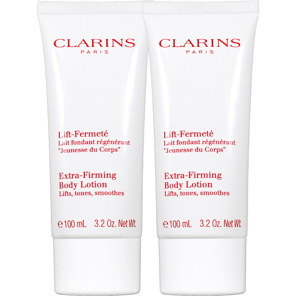 CLARINS 克蘭詩 新一代緊塑俏臀乳(100ml)*2