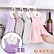 【G+居家】珊瑚絨造型擦手巾(可愛洋裝-淺紫) product thumbnail 1