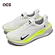 Nike 慢跑鞋 ReactX Infinity Run 4 白 螢光黃 男鞋 緩震 針織鞋面 運動鞋 DR2665-101 product thumbnail 1