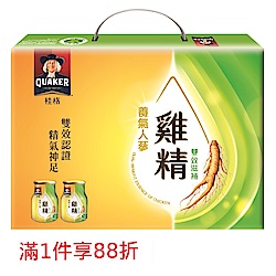 桂格 養氣人蔘雞精禮盒68ml*8入