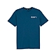 【PUMA官方旗艦】訓練系列Run直立圖樣短袖T恤 男性 52510521 product thumbnail 1