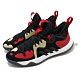 adidas 籃球鞋 Harden Stepback 男鞋 愛迪達 哈登 NBA球星 穿搭 黑 紅 金  FZ1386 product thumbnail 1