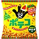 TOHATO東鳩 手指圈圈餅-海苔鹽味 [聖誕節限定](71g) product thumbnail 1