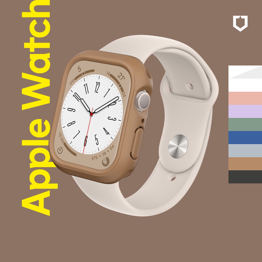 犀牛盾 Apple Watch CrashGuard NX 保護殼