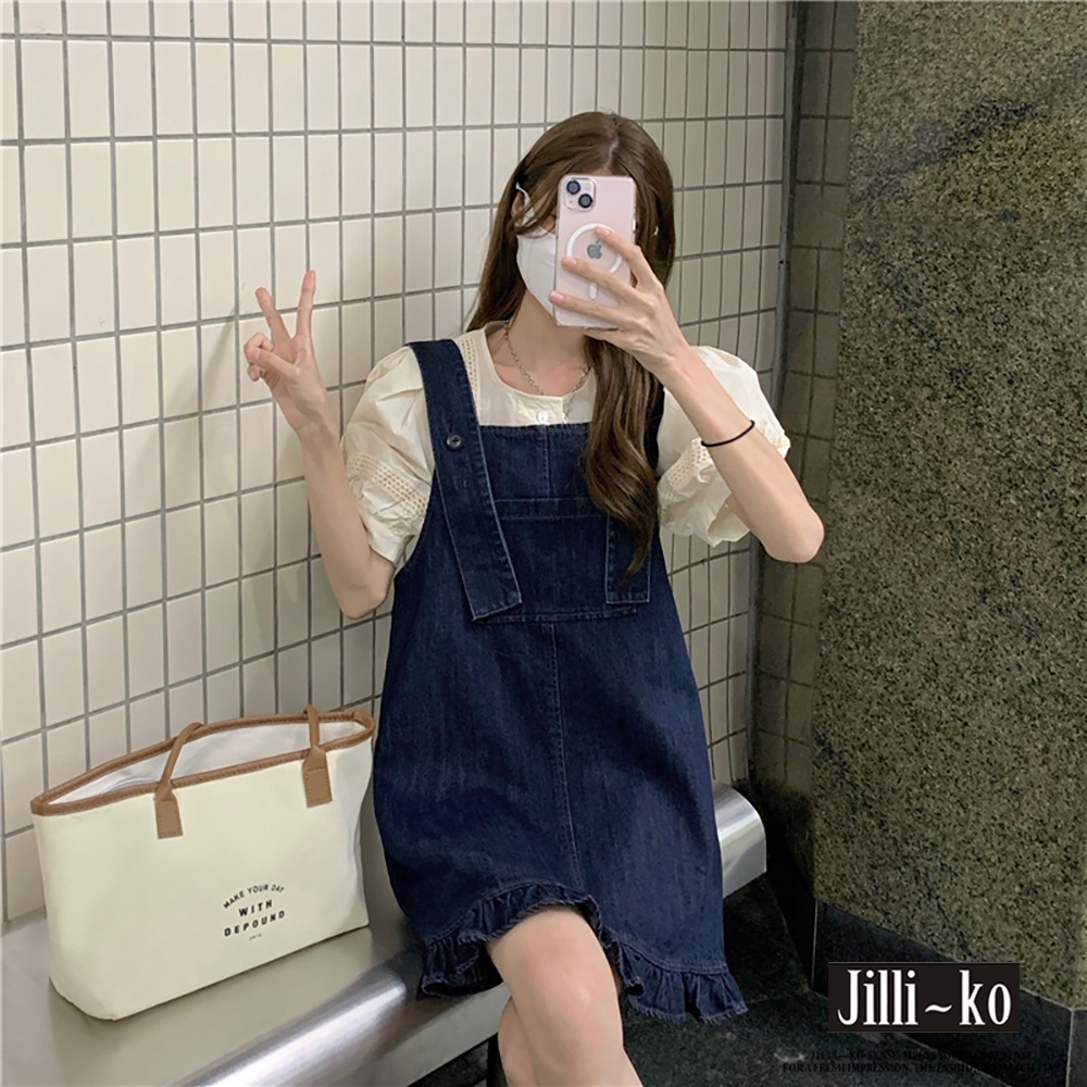 JILLI-KO 木耳邊設計感外穿寬鬆牛仔背帶裙- 深藍