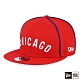 NEW ERA 9FIFTY 950 MLB 小熊 紅 棒球帽 product thumbnail 2