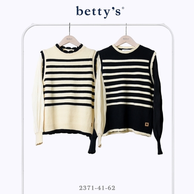 betty’s貝蒂思 皺皺面料拼接條紋雲朵邊毛衣(共二色)