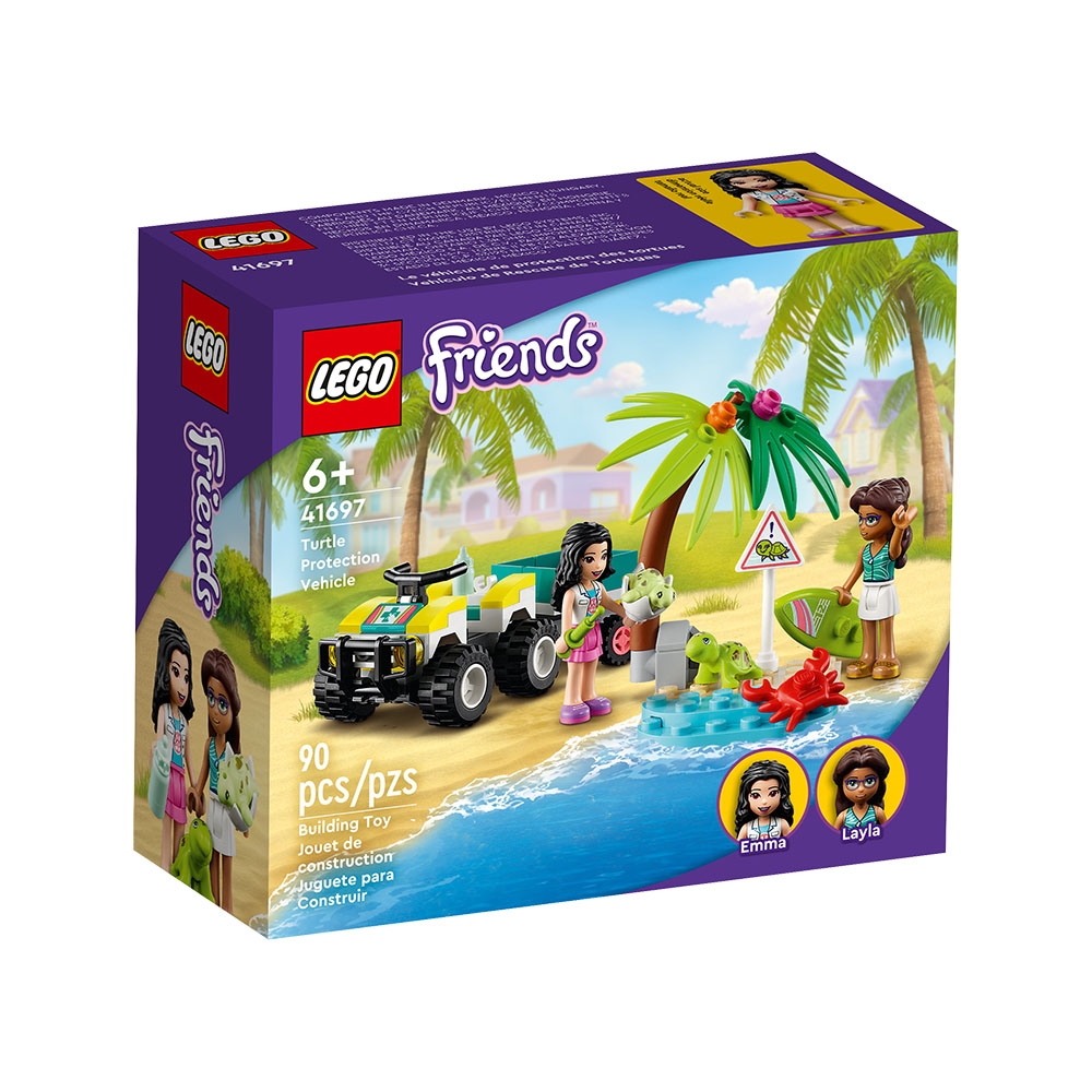 樂高LEGO Friends系列 - LT41697 海龜保護車