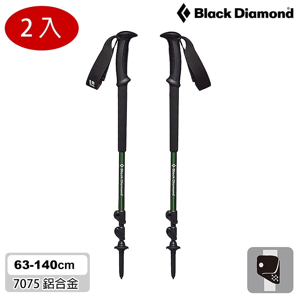 【Black Diamond】 Trail Back登山杖112227 (一組兩支) / 綠藍色