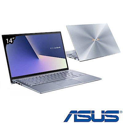 ASUS UX431FN 14吋筆電 i7-8565U/8G/768G/MX150/特仕