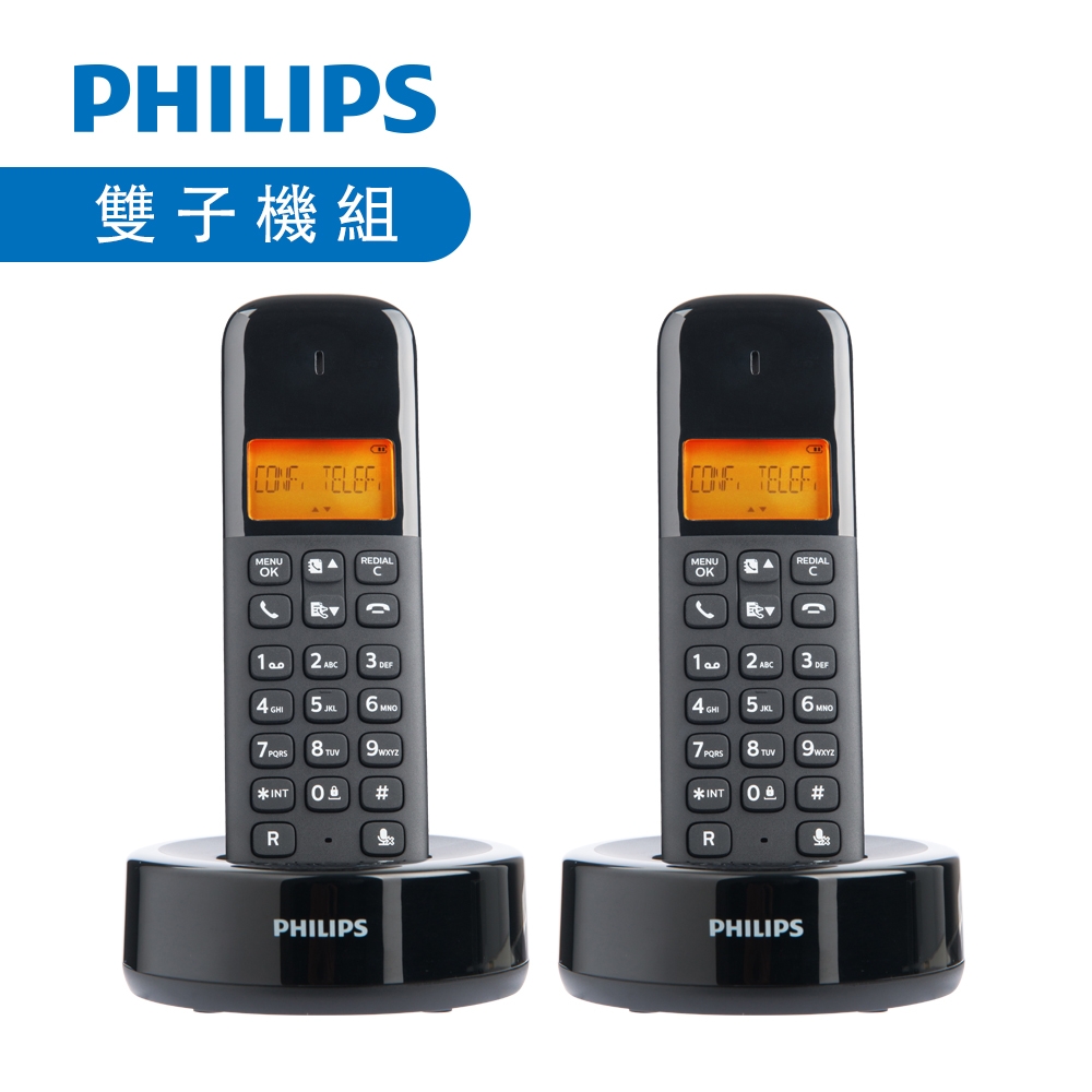 【PHILIPS 飛利浦】無線雙子機 D1602