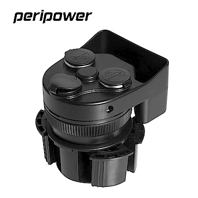 peripower PS-M05 充電式杯架