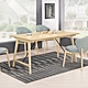 MUNA家居 多米尼5.3尺餐桌(不含椅) 160X90X75cm product thumbnail 1