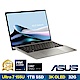 ASUS UX5304MA 13.3吋3K筆電 (Ultra 7-155U/32G/1TB/EVO認證/Zenbook S 13 OLED/玄武灰) product thumbnail 1