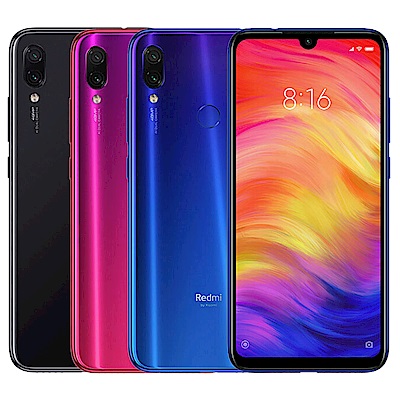 紅米 Redmi Note 7 (4G/128G) 6.3 吋智慧手機