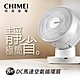 CHIMEI 奇美 8吋DC空氣循環扇(DF-08E0CT) product thumbnail 1