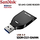 SanDisk 晟碟 SD UHS-I 讀卡機(最高讀取速度170MB/s 原廠2年保固) product thumbnail 2