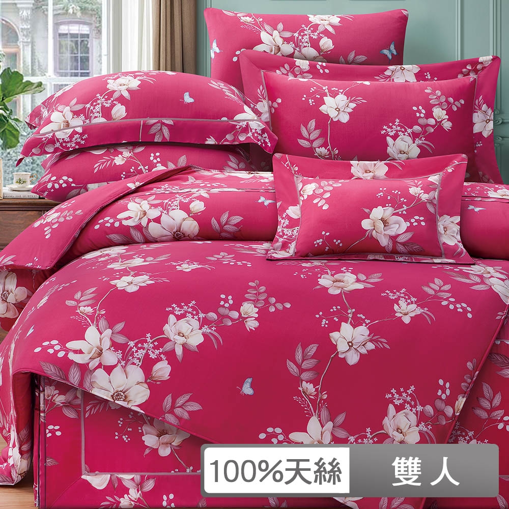 貝兒居家寢飾生活館 100支頂級尊爵天絲七件式兩用被床罩組  雙人 蘿蒂紅