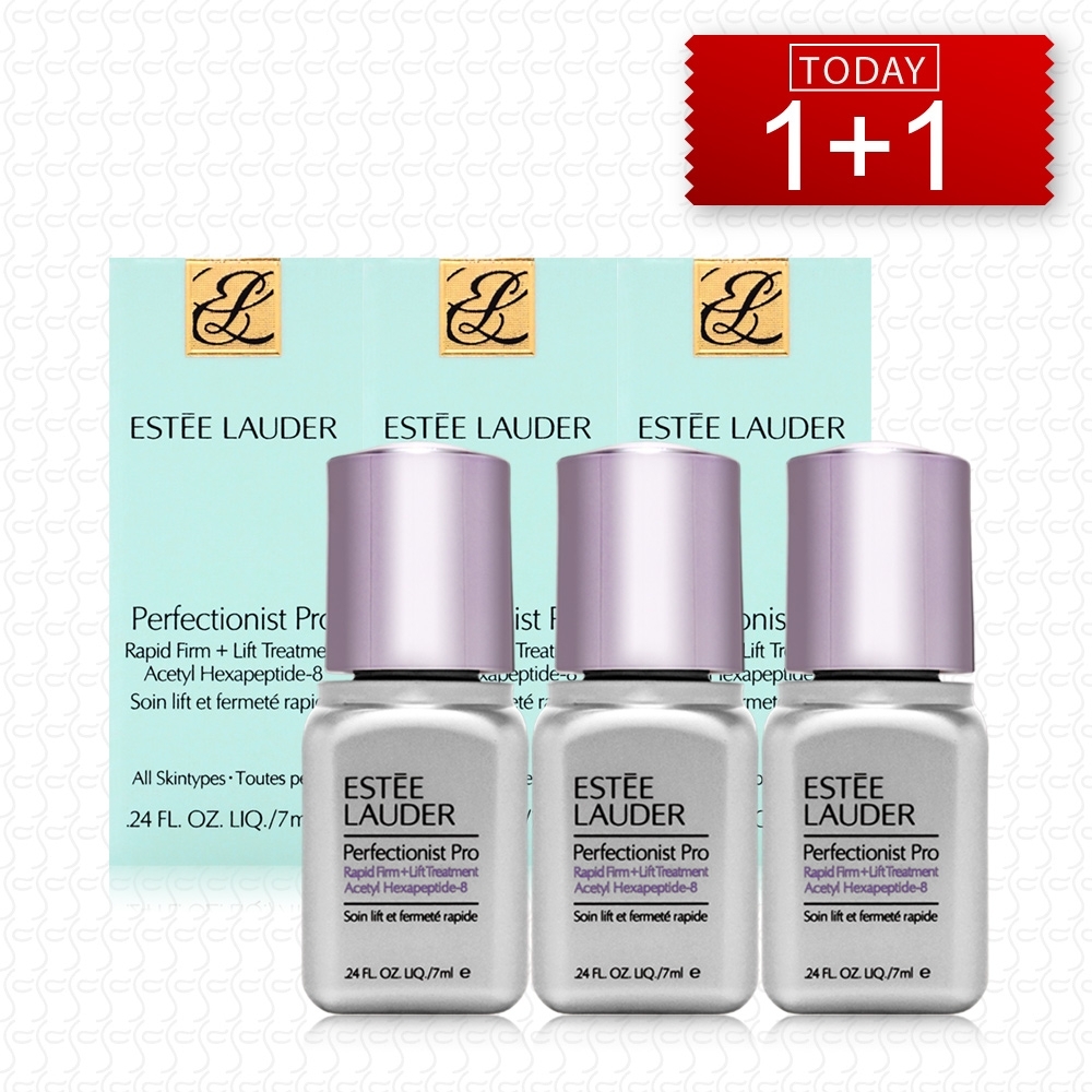 ESTEE LAUDER 雅詩蘭黛 Pro極速緊緻肌密全能精華7ml*3(買三送三)