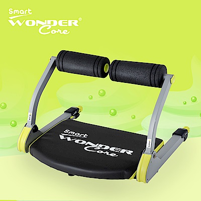 Wonder Core Smart 全能健身機 買就送拉力繩+再送運動墊 (超值3件組)