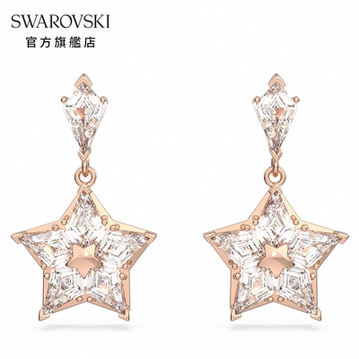 SWAROVSKI 施華洛世奇 Stella 水滴形耳環 風箏形切割, 星星, 白色, 鍍玫瑰金色調