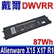 DELL 戴爾 DWVRR 電池 Alienware X15 R1 X17 R1 RTX P48E Inspiron 16 7620 2In1 product thumbnail 1