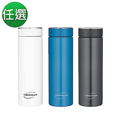 THERMOcafe凱菲 陶瓷塗層保溫杯350ml