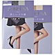 GUNZE 郡是 SABRINA 美麗光澤日本製絲襪兩入組 product thumbnail 1