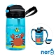 NERO EMMA JUNIOR兒童運動水壺(含背袋) 450ml 【藍色】 product thumbnail 1