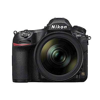 NIKON D850 24-120mm KIT (公司貨)