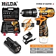 [ HILDA ]  希爾達  12V 家用配備 單電電鑽起子機  HL12-1H product thumbnail 1