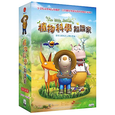 植物科學知識家 DVD