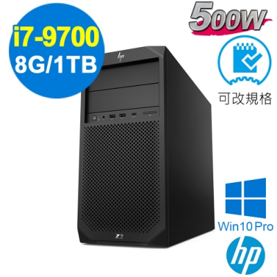 HP Z2 G4 Tower i7-9700/8G/1TB/W10P