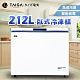 日本TAIGA 北極心 212L臥式冷凍櫃(全新福利品) product thumbnail 1