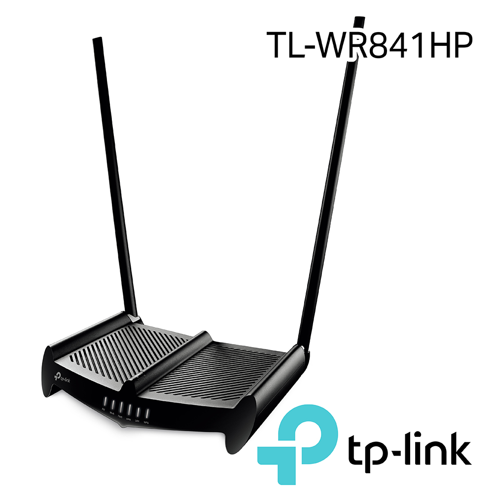 TP-Link TL-WR841HP 300Mbps高功率無線網路wifi分享器 路由器