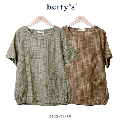 betty’s專櫃款 細格紋口袋短袖上衣(共二色)