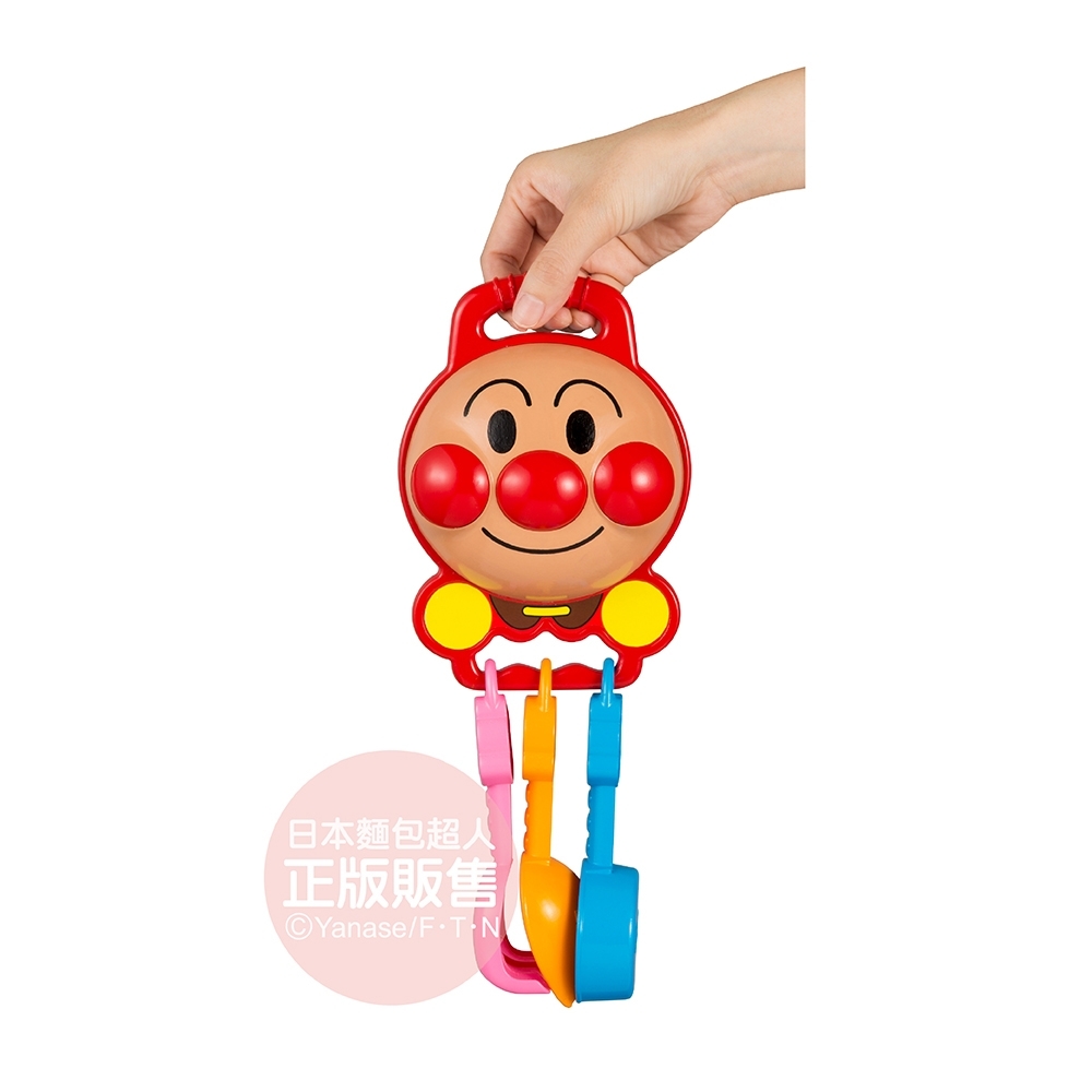 ANPANMAN 麵包超人-麵包超人沙堆外出攜帶組(1.5歲/堆沙遊戲/戲水玩具)