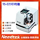 Needtek 優利達 TS-220 多功能印時鐘 product thumbnail 1