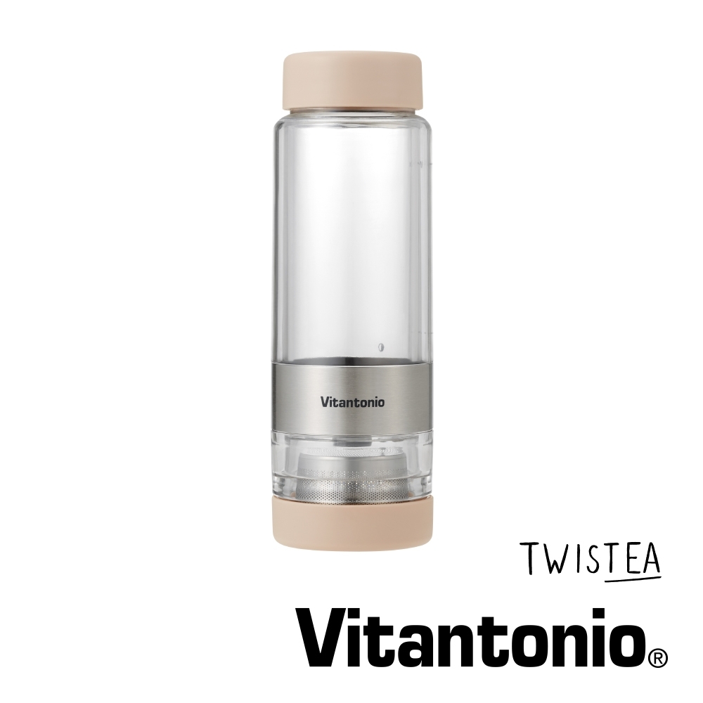 【日本Vitantonio】Twistea 轉轉泡茶瓶(奶茶粉)