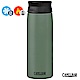 【美國 CamelBak】600ml Hot Cap 360° 保冰/溫隨行杯 灰綠 product thumbnail 2