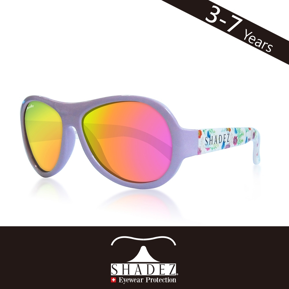 瑞士 SHADEZ 兒童太陽眼鏡 【圖騰設計款-紛紫花朵 SHZ-93】3 - 7歲
