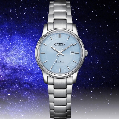 CITIZEN 星辰 Eco-Drive 光動能簡約女錶-EW2318-73L/藍27.5mm