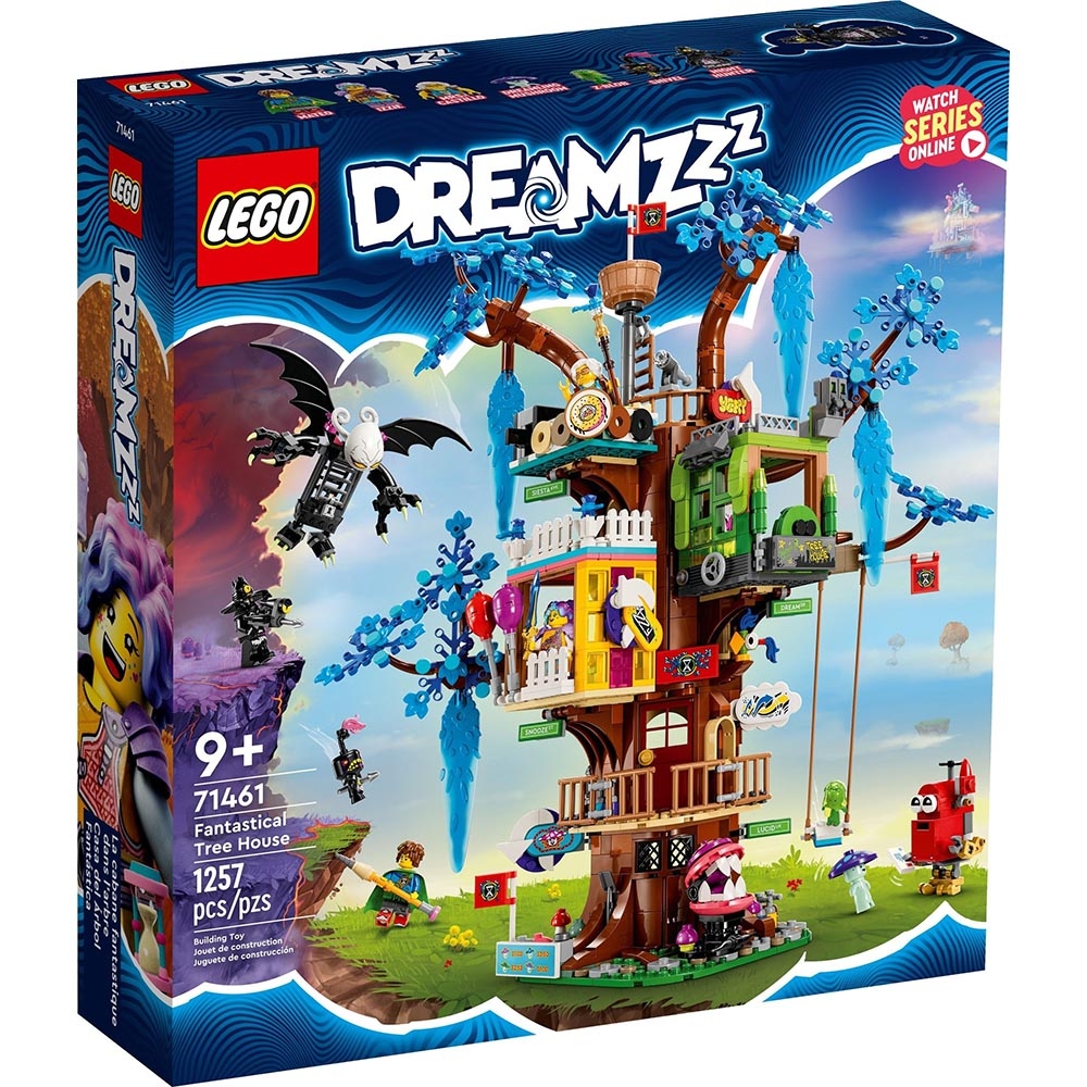 樂高LEGO DREAMZzz系列 - LT71461 奇異樹屋