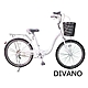 DIVANO 24吋單速低跨淑女車 product thumbnail 3